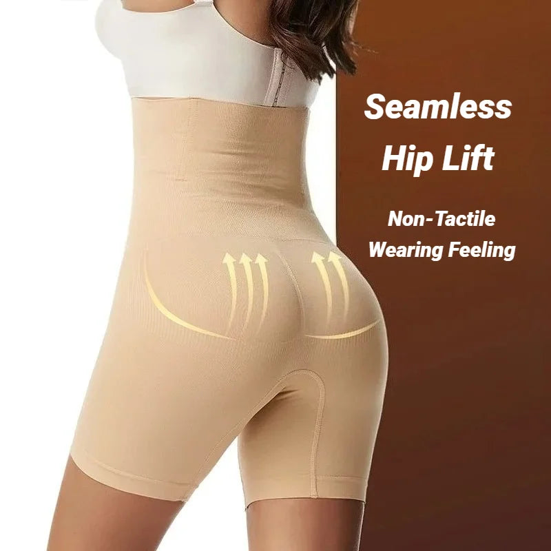 Shapewear Butt Lifter