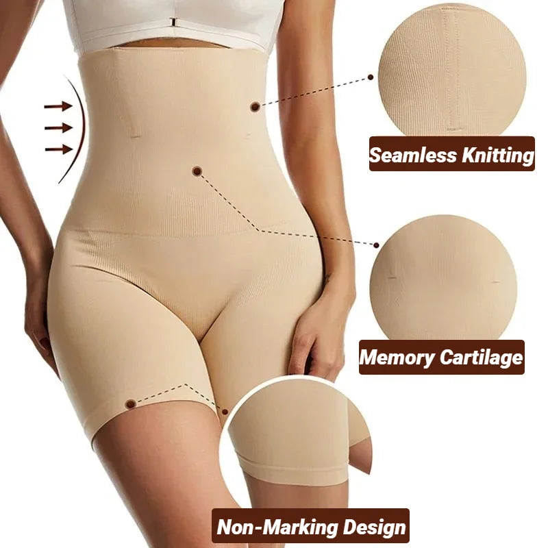 Shapewear Butt Lifter