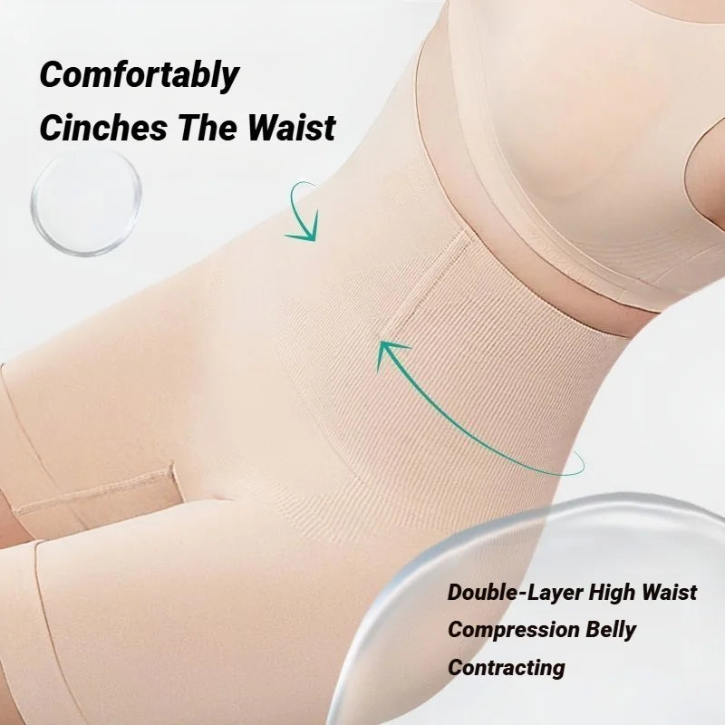 Shapewear Butt Lifter